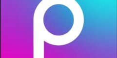 برنامج بيكس أرت Picsart افضل تطبيق لتطور الصور وتصميم الاف الصو  بميزات رهيبة